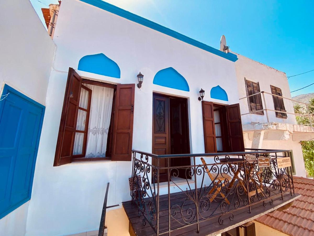 Villa Afroditi Chalki Town エクステリア 写真